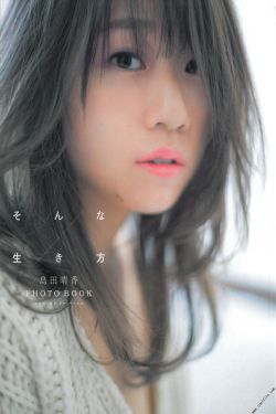 樱兰高中男公关部