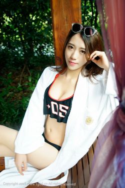 仁显王后的男人 电视剧