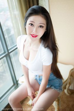 锈与骨